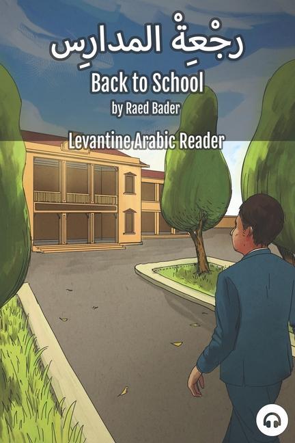 Książka Back to School Bader Raed Bader
