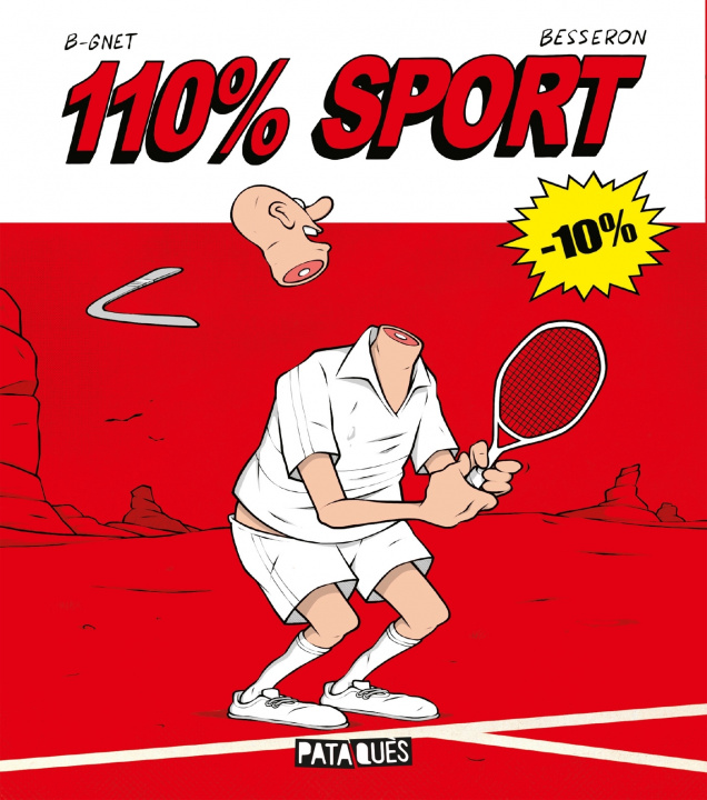 Книга 110% Sport 