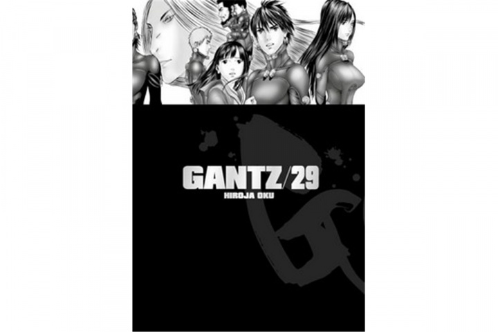 Knjiga Gantz 29 Hiroja Oku