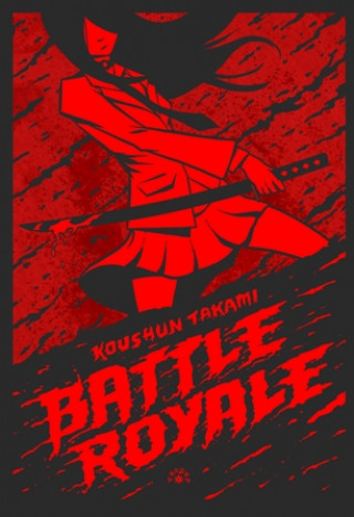 Книга Battle Royale Koushun Takami