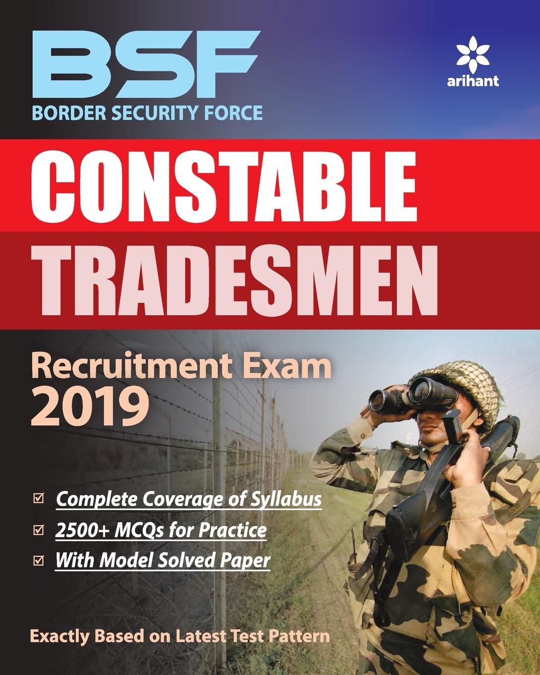 Книга Bsf Constable Tradesman Recruitment Exam 2019 