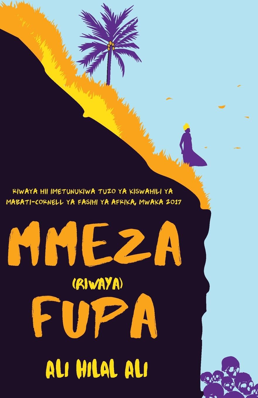 Könyv Mmeza Fupa 