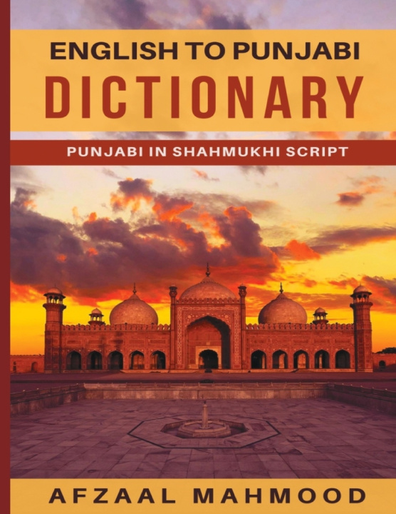 Knjiga English - Punjabi Dictionary Mahmood Afzaal Mahmood