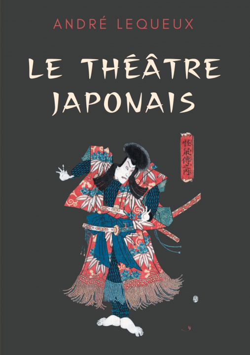 Kniha theatre japonais 