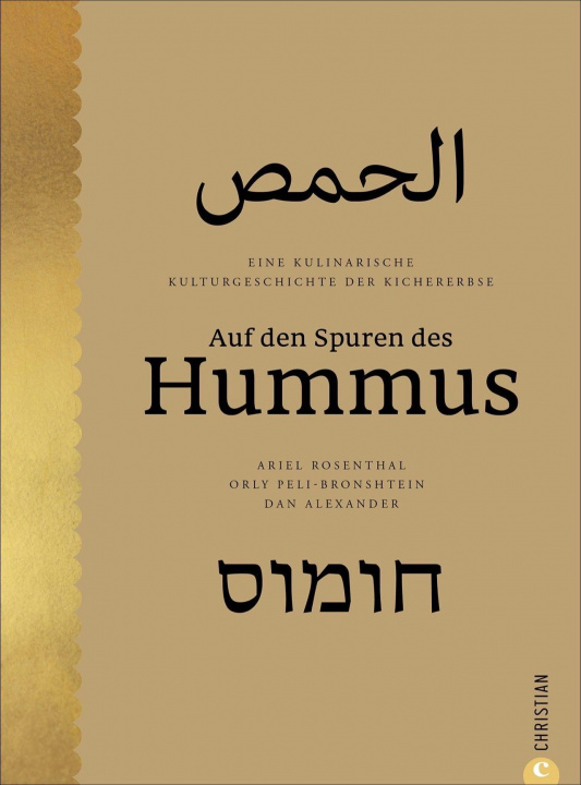 Knjiga Auf den Spuren des Hummus Orly Peli-Bronshtein