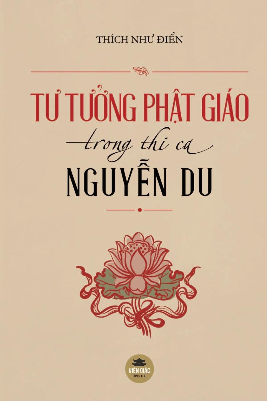 Book T&#432; t&#432;&#7903;ng Ph&#7853;t giao trong thi ca Nguy&#7877;n Du 