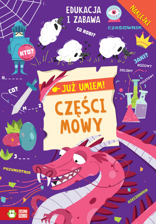 Книга Części mowy. Już umiem Opracowanie zbiorowe