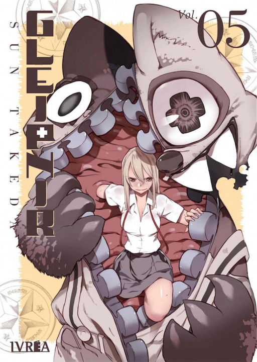 Книга Gleipnir 05 SUN TAKEDA