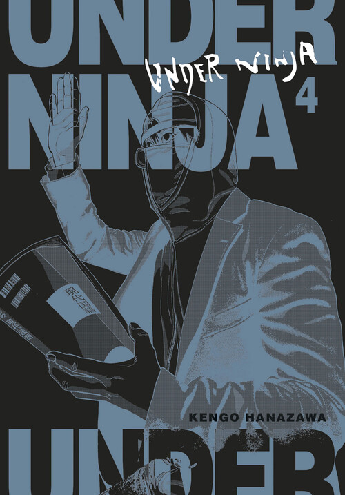 Buch Under Ninja 4 KENGO HANAZAWA