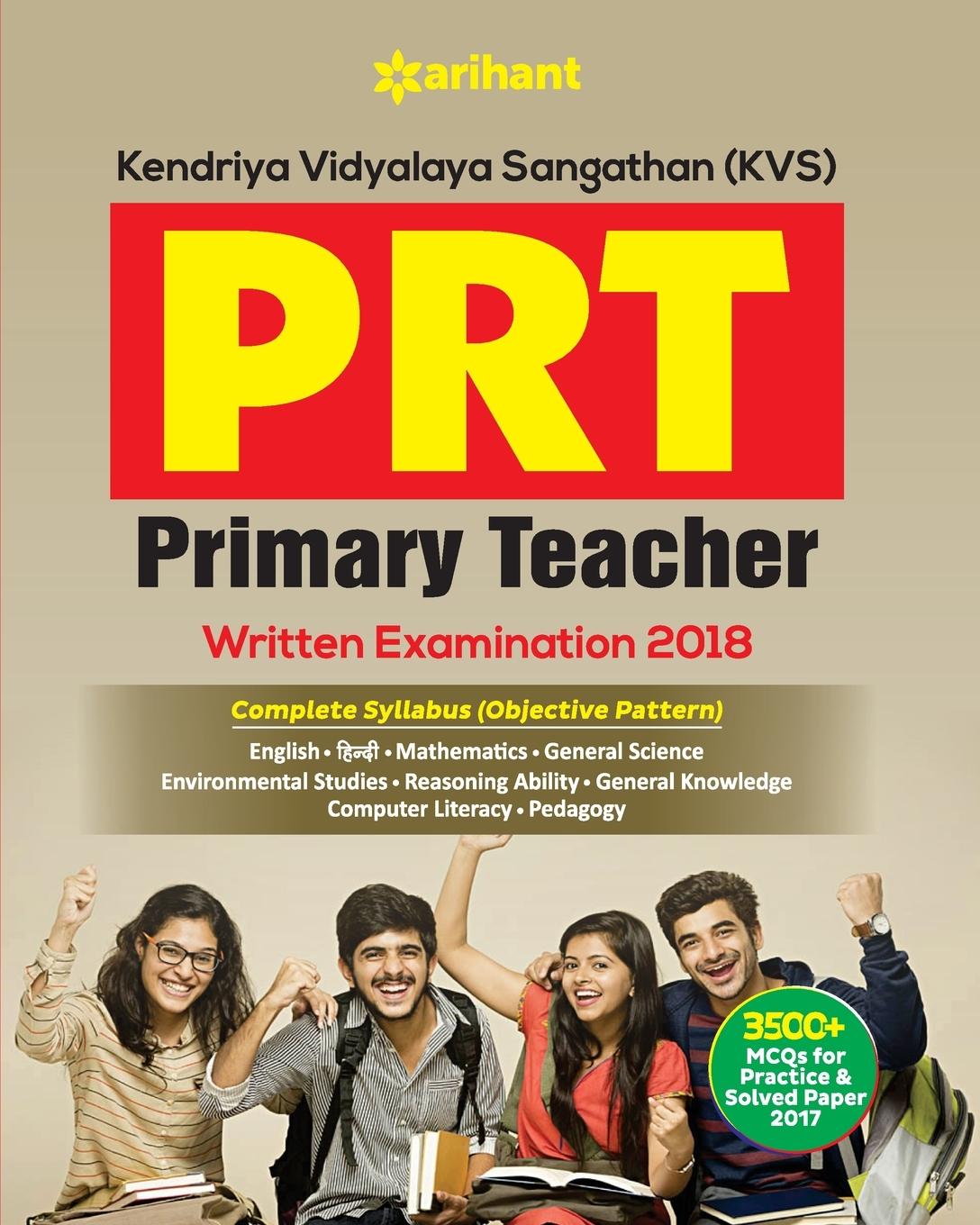 Книга Kendriya Vidyalaya Sangathan(Kvs) Prt Primary Teacher Written Examination 2018 