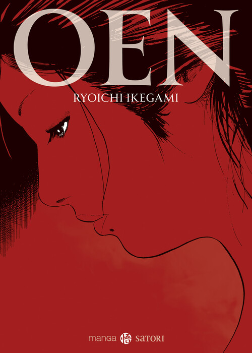 Knjiga OEN RYOICHI IKEGAMI
