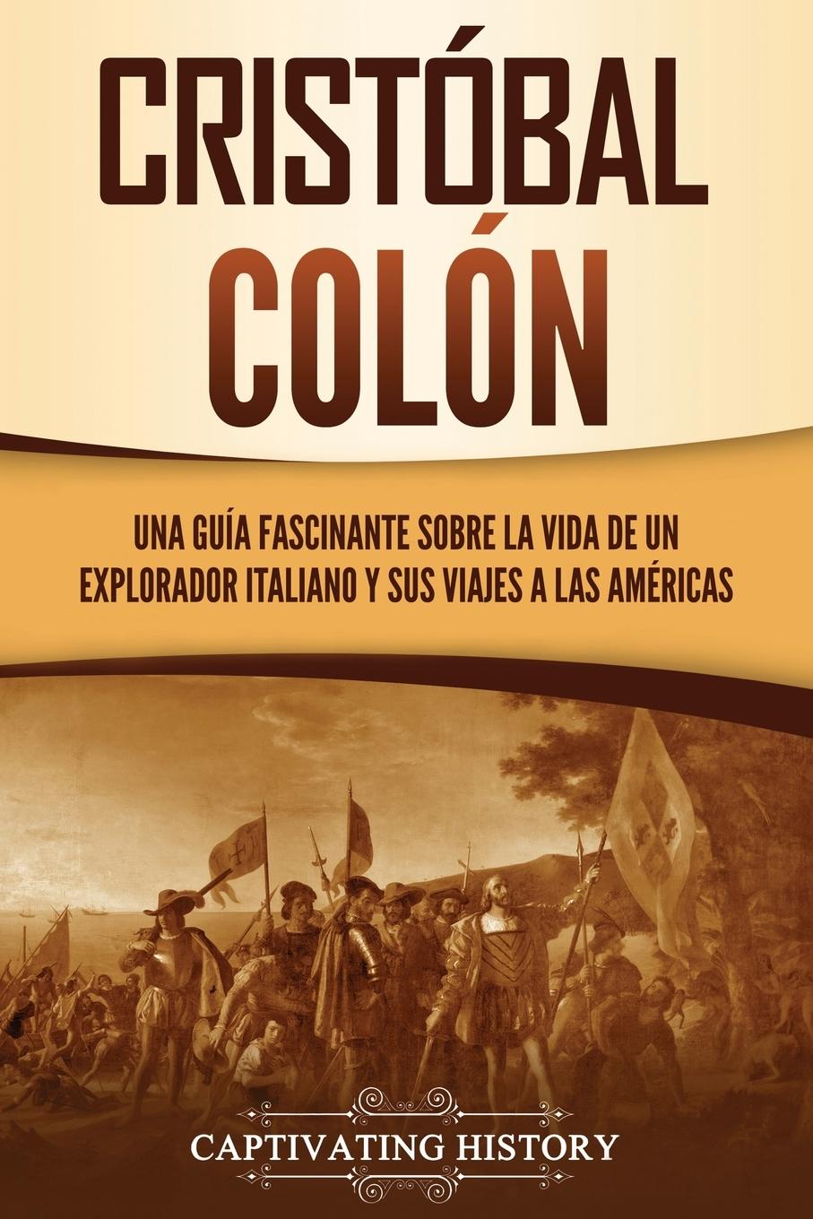 Книга Cristobal Colon 