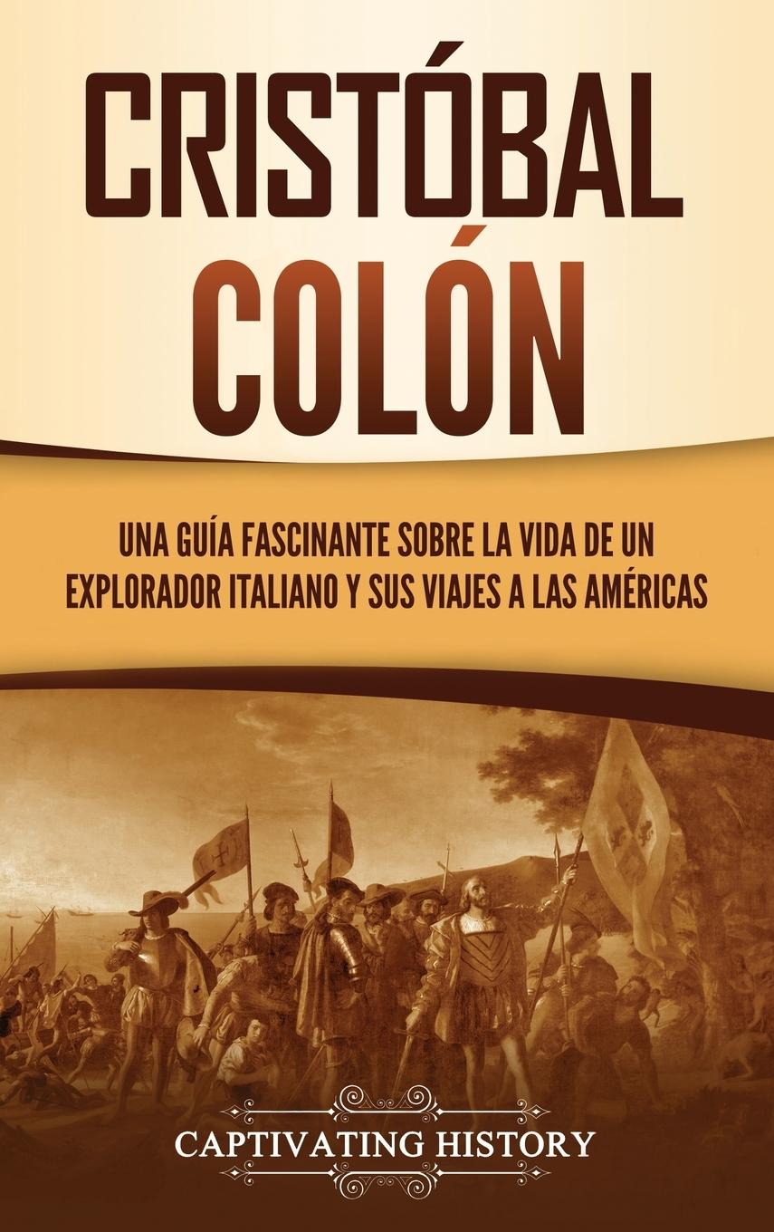 Книга Cristobal Colon 