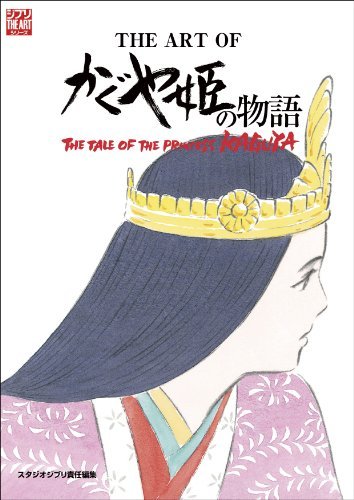 Kniha THE ART OF “THE TALE OF THE PRINCESS KAGUYA (VO JAPONAIS) collegium