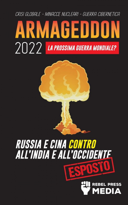 Книга Armageddon 2022 