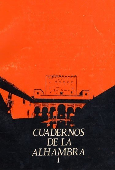 Книга CUADERNOS DE LA ALHAMBRA Nº24 