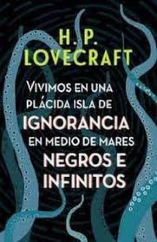 Книга IMAN H P LOVECRAFT H. P. Lovecraft