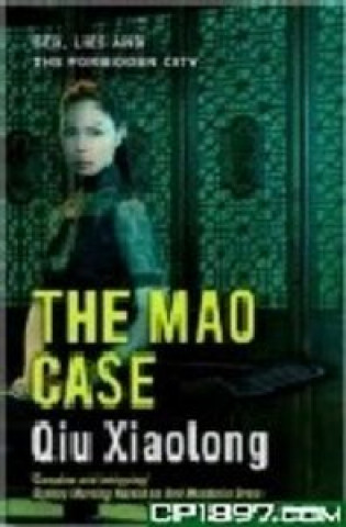 Libro MAO CASE, THE XIAOLONG QIU