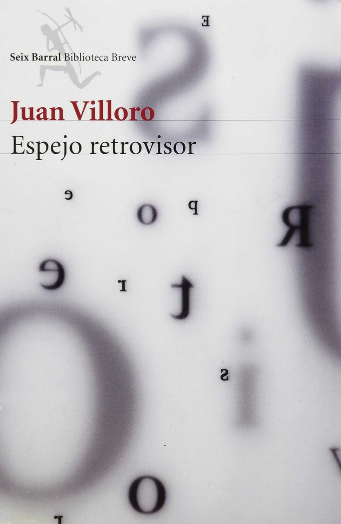 Knjiga ESPEJO RETROVISOR 