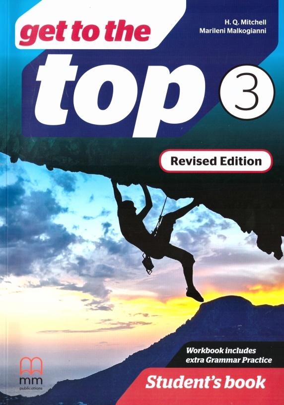 Book GET TO THE TOP 3 SB REV EDITION 