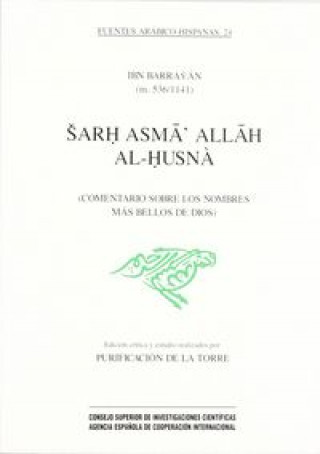 Carte Sarh asma' Allah al-husnà (Comentario sobre los nombres más bellos de Dios) Ibn Barrayan