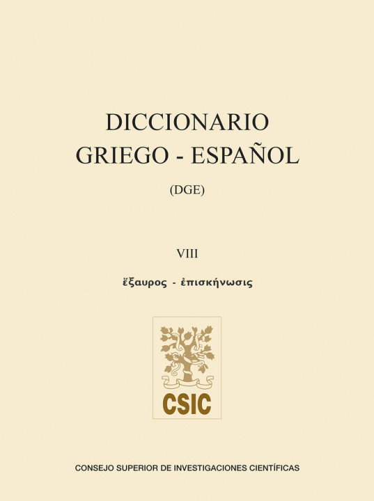 Kniha Diccionario griego-español. Volumen VIII 