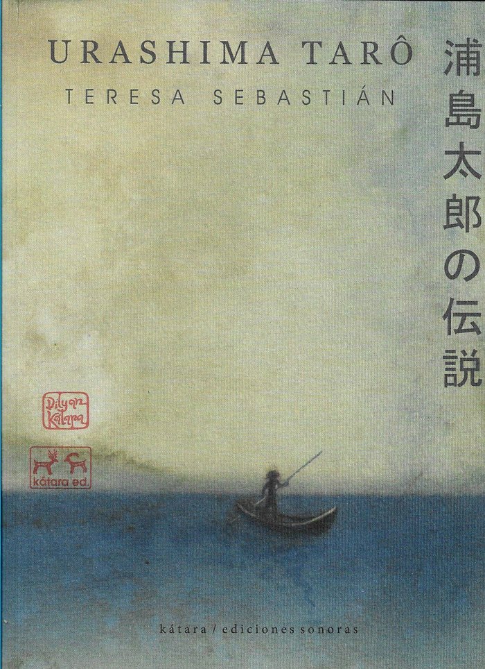 Knjiga URASHIMA TARÔ SEBASTIAN