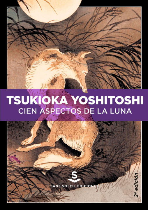 Книга Cien aspectos de la luna Yoshitoshi