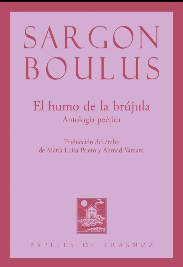 Book El humo de la brújula Boulus