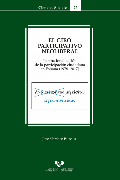 Könyv EL GIRO PARTICIPATIVO NEOLIBERAL INSTITUCI MARTINEZ PALACIOS