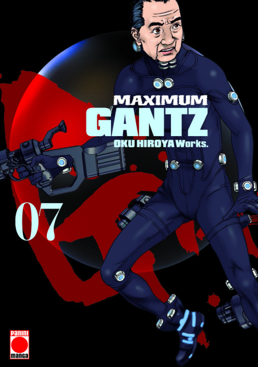 Book GANTZ MAXIMUM 07 OKU