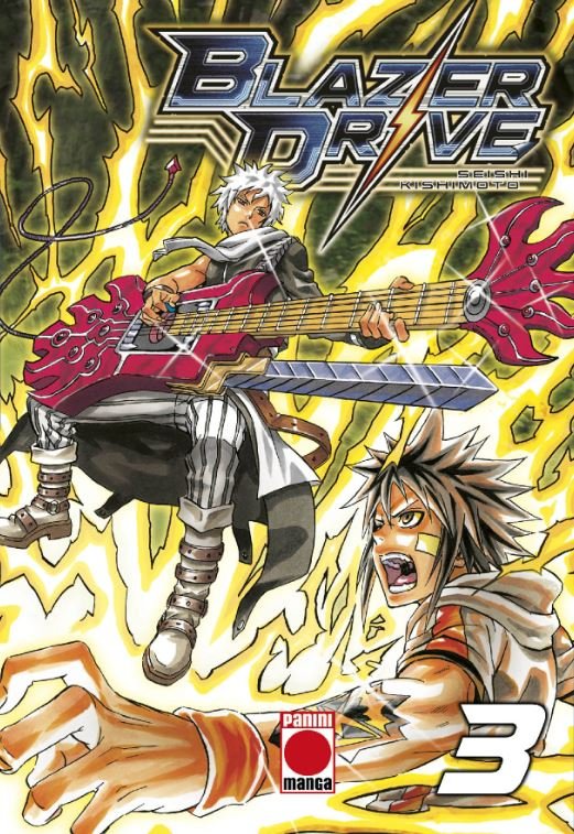 Book BLAZER DRIVE 03 KISHIMOTO