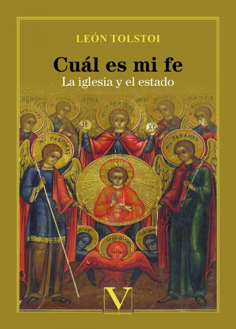 Книга Cuál es mi fe Tolstoi