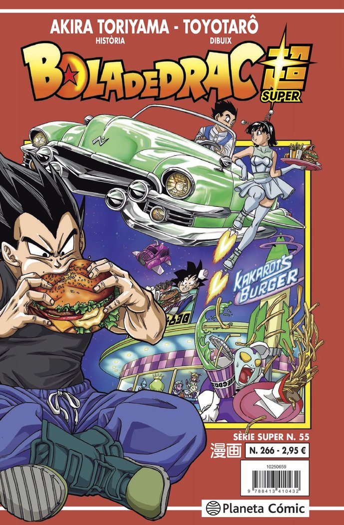 Книга ONE PIECE Nº 94 Eiichiro Oda