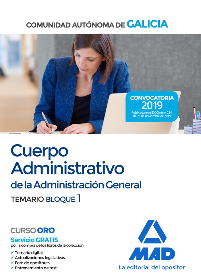 Carte Cuerpo Administrativo de la Administración General de la Comunidad Autónoma de Galicia. Temario bloq 7