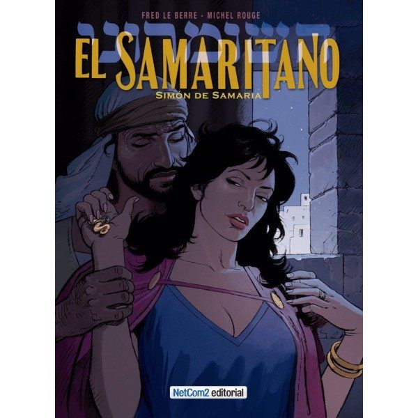 Book Simón de Samaria Michel Rouge