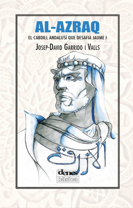 Knjiga Al-Azraq Garrido i Valls