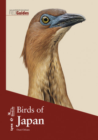 Книга Birds of Japan Chikara