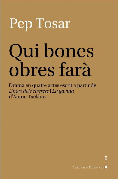 Книга Qui bones obres farà Tosar Vaquer