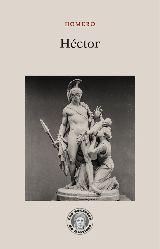 Book Héctor Homero