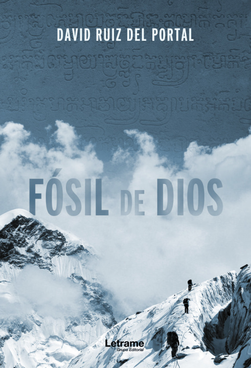 Libro Fósil de Dios Ruiz de Portal