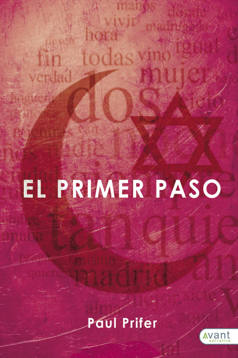 Knjiga El primer paso Prifer Lepar