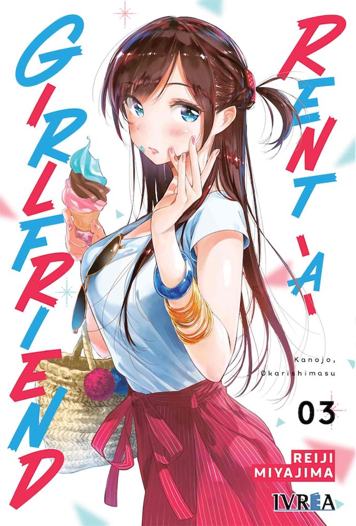 Книга RENT A GIRLFRIEND 03 MIYAJIMA REIJI