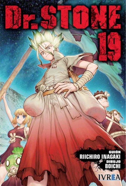 Книга DR STONE 19 INAGAKI RIICHIRO