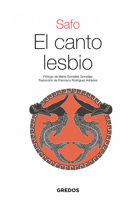 Βιβλίο EL CANTO LESBIO SAFO
