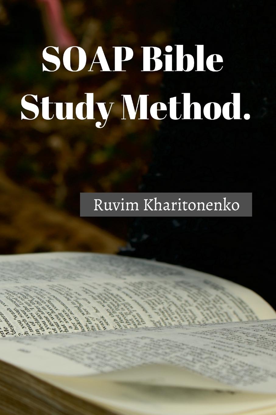 Könyv 1 Year SOAP Bible Study Template 