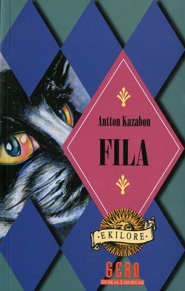 Βιβλίο FILA KAZABON AMIGORENA
