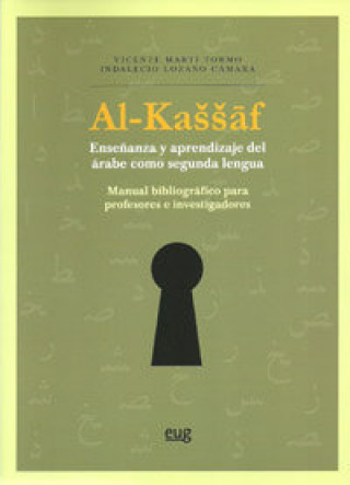 Boek Al-Kassaf Martí Tormo