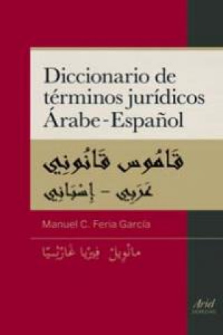 Carte Diccionario de términos jurídicos árabe-español Feria García