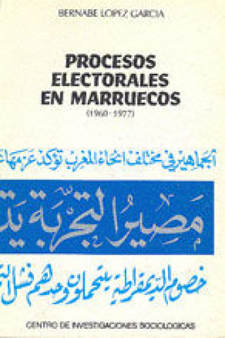 Kniha Procesos electorales en Marruecos (1960-1977) López García